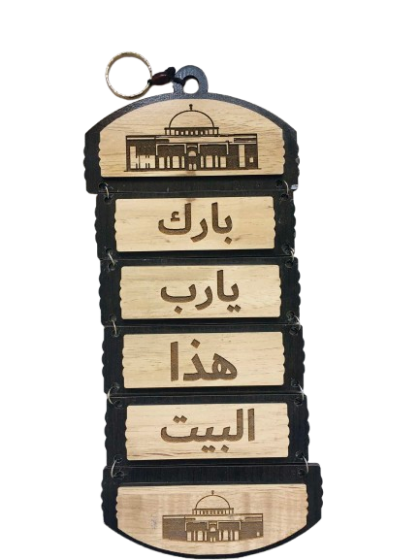 462560098_1644639049418231_2185646003176290087_n-removebg-preview