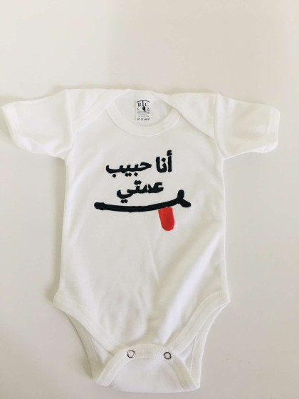 462570409_1778798556194395_7436877865335396019_n